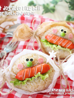 キャラ弁*簡単♪ホットドッグデコおにぎり-レシピのメイン写真