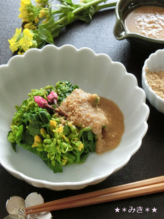 たくさん食べられる♪菜の花のゴマ酢味噌-レシピのメイン写真