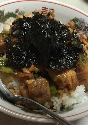 とり丼 ネギたっぷり！-レシピのメイン写真