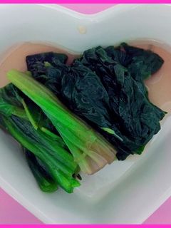 ♡ほうれん草のおひたし-レシピのメイン写真
