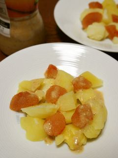 まるごと新じゃがいもと明太子のサラダ-レシピのメイン写真