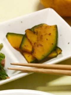 あげない!かぼちゃの素揚げ風♪-レシピのメイン写真