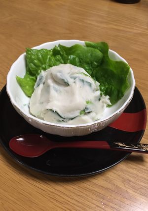 里芋と三つ葉のワサビ風味サラダ-レシピのメイン写真