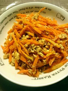 にんじん炒め-レシピのメイン写真