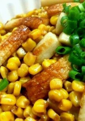 竹輪とコーンのバター醤油炒め-レシピのメイン写真