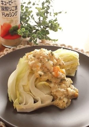 まるごとキャベツのごまタルタル焼きサラダ-レシピのメイン写真