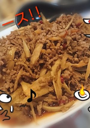噂のデスソース!!(ﾟﾛﾟ)-レシピのメイン写真