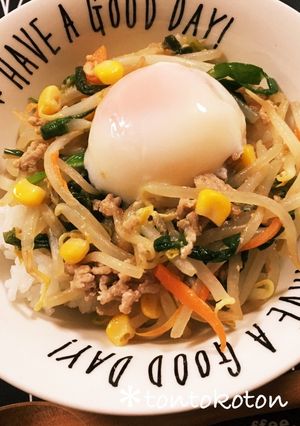 子供大好き♡おかわり！！味噌ビビンバ-レシピのメイン写真