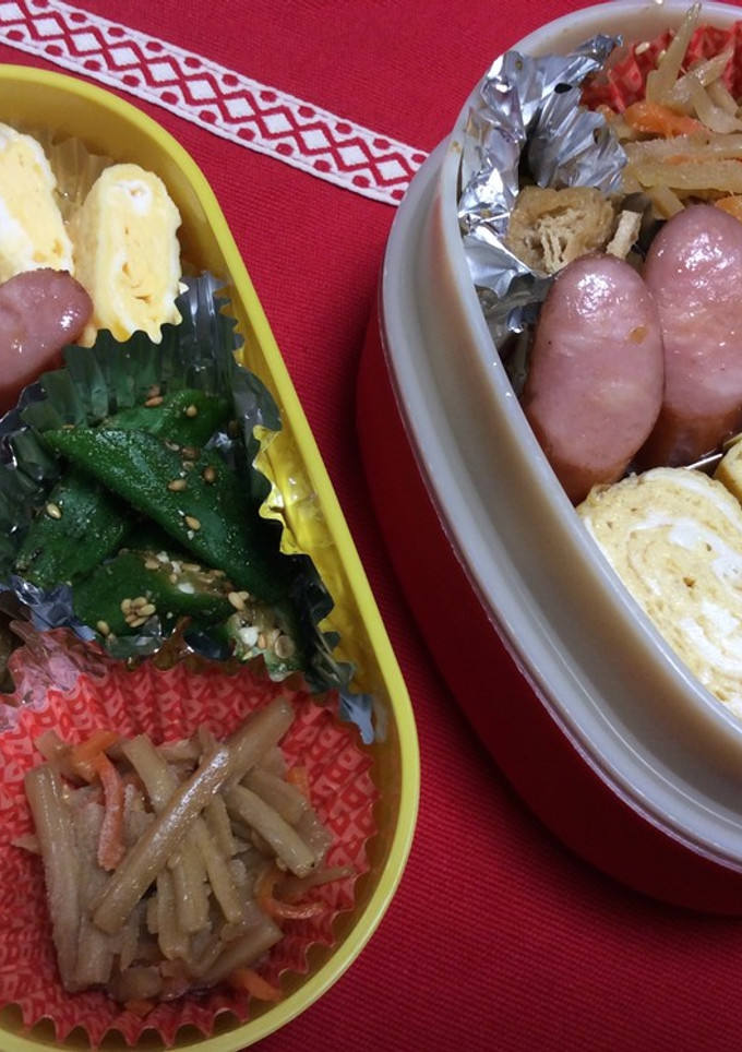 オクラのゴマ和え☆お弁当用-レシピのメイン写真