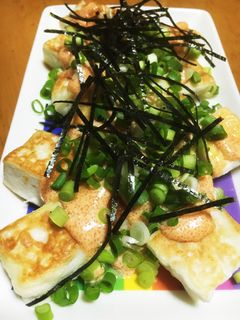 簡単 白はんぺん明太マヨ-レシピのメイン写真