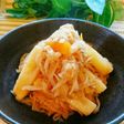 簡単!筍と切り干し大根のほっこり煮~♪