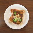 【妻喜んだ】チーズカレー食パン