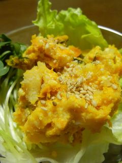 新ジャガとカボチャのまるごと胡麻サラダ-レシピのメイン写真