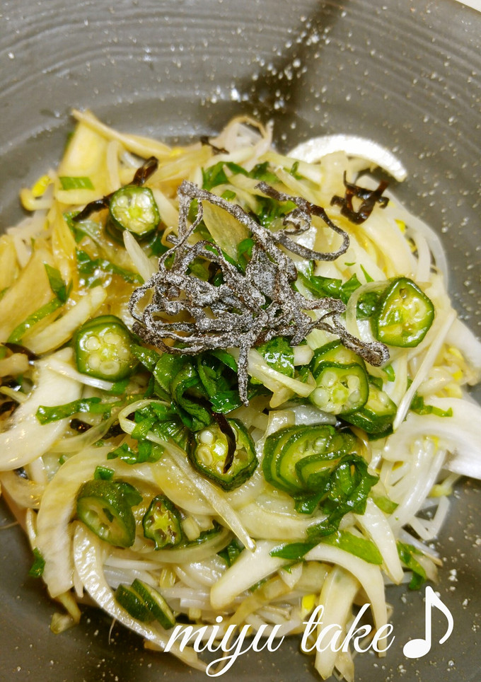 もやしと香味野菜のさらだ風和え物♪-レシピのメイン写真