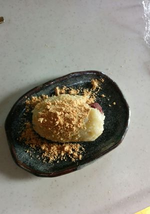 芋もち-レシピのメイン写真