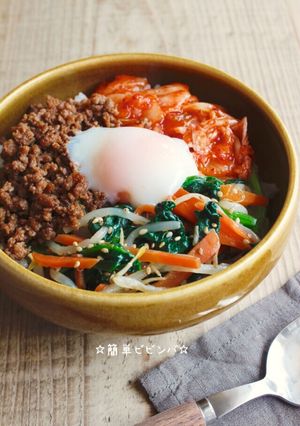 ☆簡単ビビンバ☆-レシピのメイン写真