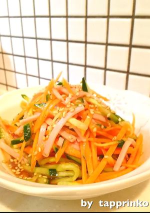 きゅうり・にんじん・ハム簡単ポン酢サラダ-レシピのメイン写真