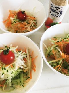 たっぷり野菜丸ごとサラダwithごまドレ-レシピのメイン写真