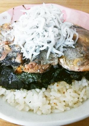 ＊雪下人参とさんま塩焼の混ぜ丼＊-レシピのメイン写真