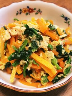 栄養満点♡にんじんしりしり-レシピのメイン写真
