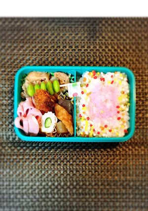 2016/4/14 小学生のお弁当-レシピのメイン写真