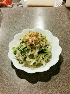 楽しい♡まるごと大根のゴマサラダ♡-レシピのメイン写真