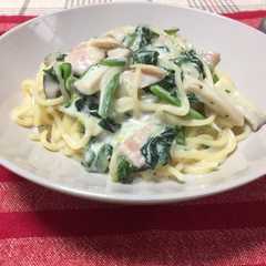 รูปของ ほうれん草とベーコンのクリームパスタ