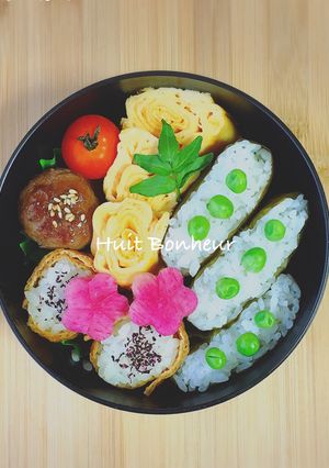 おにぎらず弁当〜若生昆布〜-レシピのメイン写真