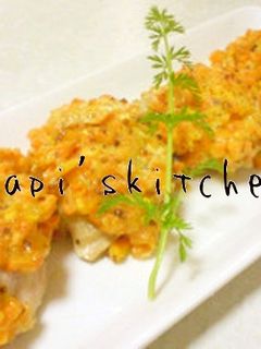 オーブントースターで鶏の人参乗せ焼き-レシピのメイン写真