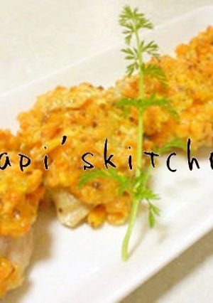 オーブントースターで鶏の人参乗せ焼き-レシピのメイン写真