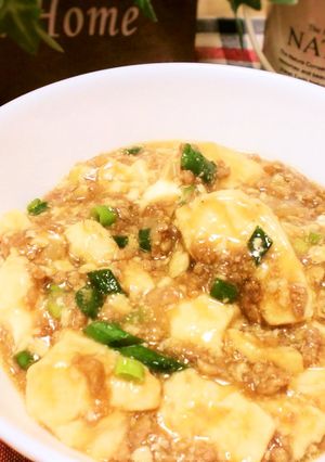 ぱぱっと!麻婆豆腐-レシピのメイン写真