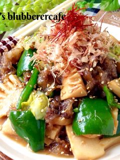 仕上げが決め手♡筍&牛肉のトロみ中華炒め-レシピのメイン写真