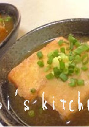 厚揚げで簡単♪なんちゃって揚げだし豆腐ｗ-レシピのメイン写真