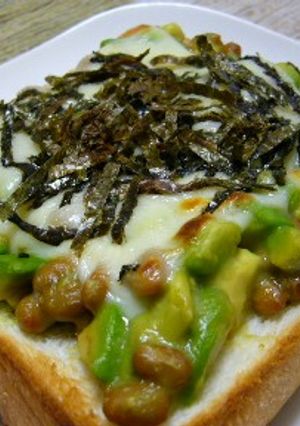 アボカド納豆トースト。-レシピのメイン写真