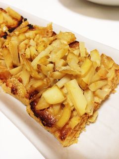 ☆筍の煮物リメイク☆油揚げの味噌マヨ-レシピのメイン写真