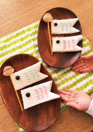 こどもの日☆こいのぼりサンド☆節句おやつ-レシピのメイン写真