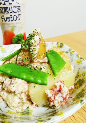 まるごと新じゃがのごまドレ白和えふう-レシピのメイン写真