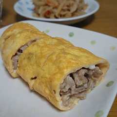 A picture of 豚肉たっぷり！卵巻き.