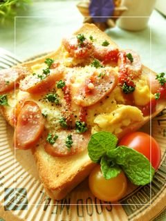 ウィンナー×オムレツのトースト-レシピのメイン写真