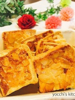 朝食☆おやつ☆簡単時短フロランタンラスク-レシピのメイン写真