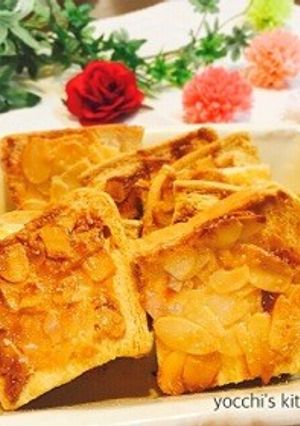 朝食☆おやつ☆簡単時短フロランタンラスク-レシピのメイン写真