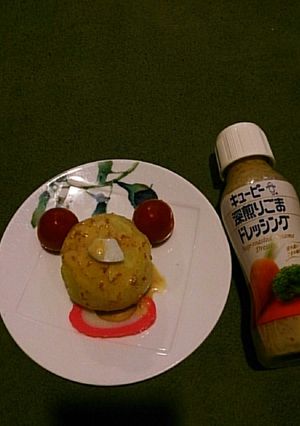 じゃがいも丸ごとスマイルサラダ-レシピのメイン写真