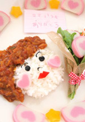 母の日に!ハートなママカレー★-レシピのメイン写真