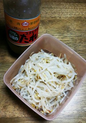 もう1品！焼き肉のたれで　もやしナムル-レシピのメイン写真