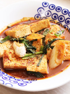 ご飯が進む!豆腐と野菜のコチュジャン炒め-レシピのメイン写真