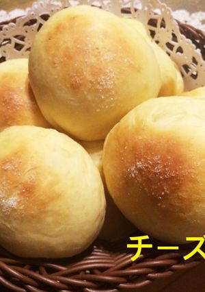 我が家の定番チーズパン♪-レシピのメイン写真