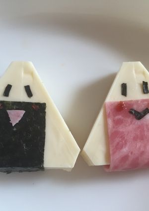 ６Ｐチーズのオニギリ夫婦-レシピのメイン写真