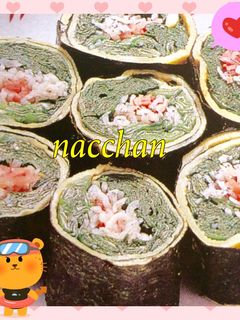 我が家の ニラの海苔巻き ♡(^^)-レシピのメイン写真