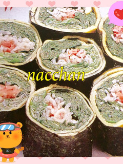 我が家の ニラの海苔巻き ♡(^^)-レシピのメイン写真