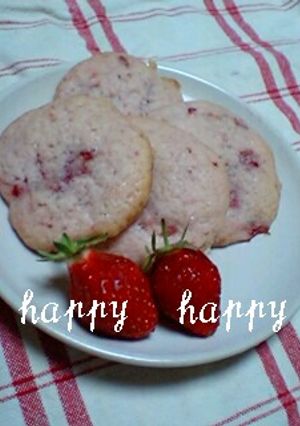 幸せになる味☆イチゴ薫るしっとりクッキー-レシピのメイン写真